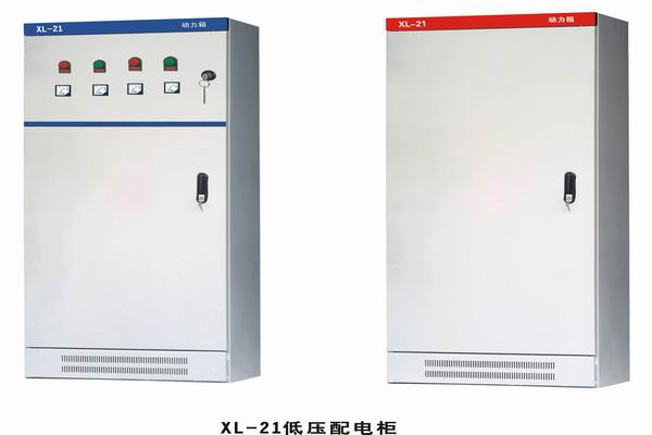 平塘3683配电-3683谈谈防水配电箱检修